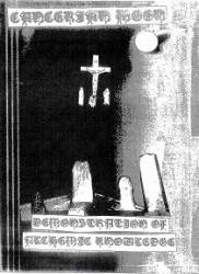 Cancerian Moon : Demonstration of Alchemic Knowledge